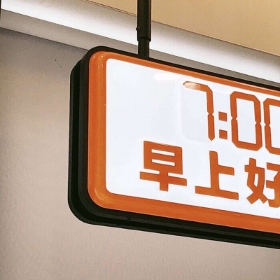 Furry文化趣味解读FurryQQ群